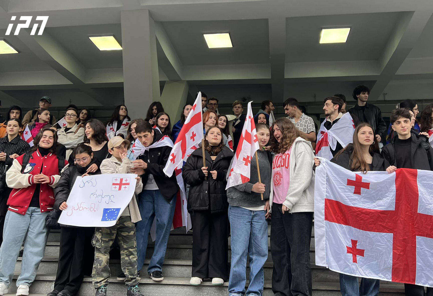 ბათუმში სტუდენტები მსვლელობას - “კი ევროპას არა რუსულ კანონს” გამართავენ