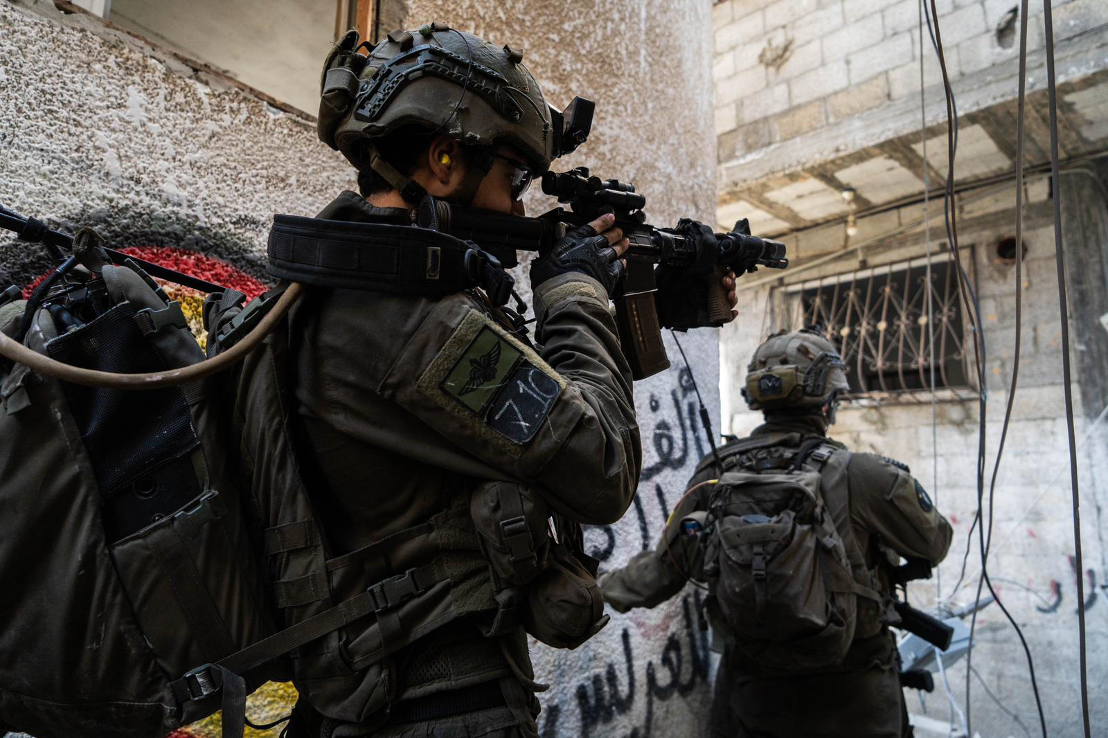 ისრაელის თავდაცვის ძალები რაფაჰის აღმოსავლეთ უბნების მოსახლეობას ევაკუაციისკენ მოუწოდებს