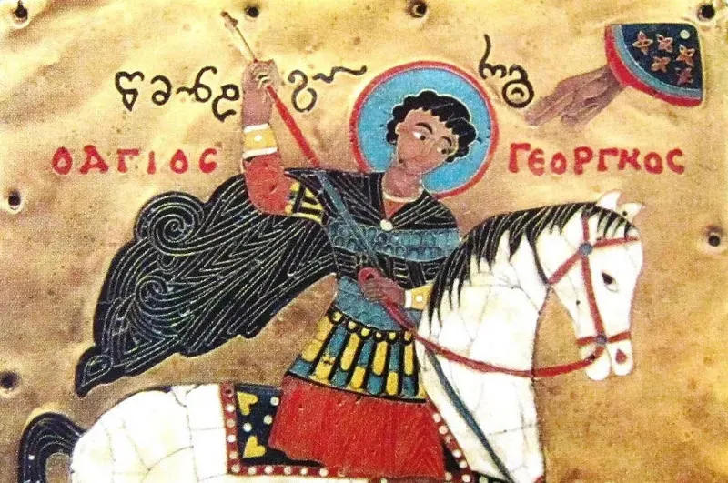 დღეს გიორგობაა