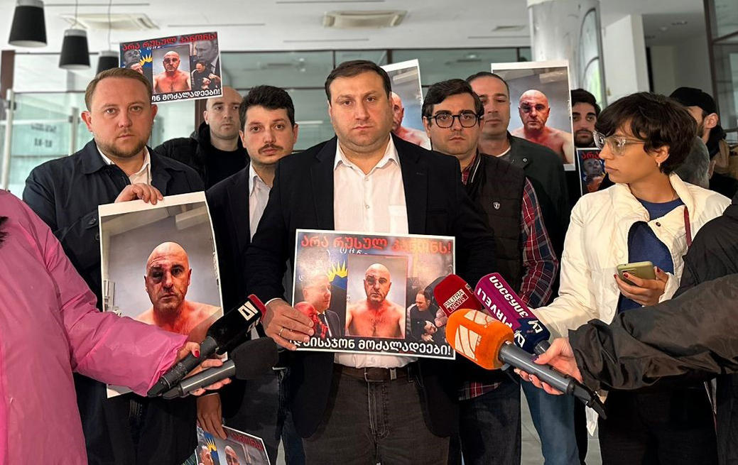 ლაშა ფარულავა - მოვიტანეთ ფოტო-ვიდეო მტკიცებულებები, სადაც ნაჩვენებია როგორ იძალადეს ლევან ხაბეიშვილზე, ჩამოთვლილი გვყავს კონკრეტული ადამიანები - ვითხოვთ, სასწრაფოდ დაიწყოს გამოძიება და ყველა პირი დაისაჯოს