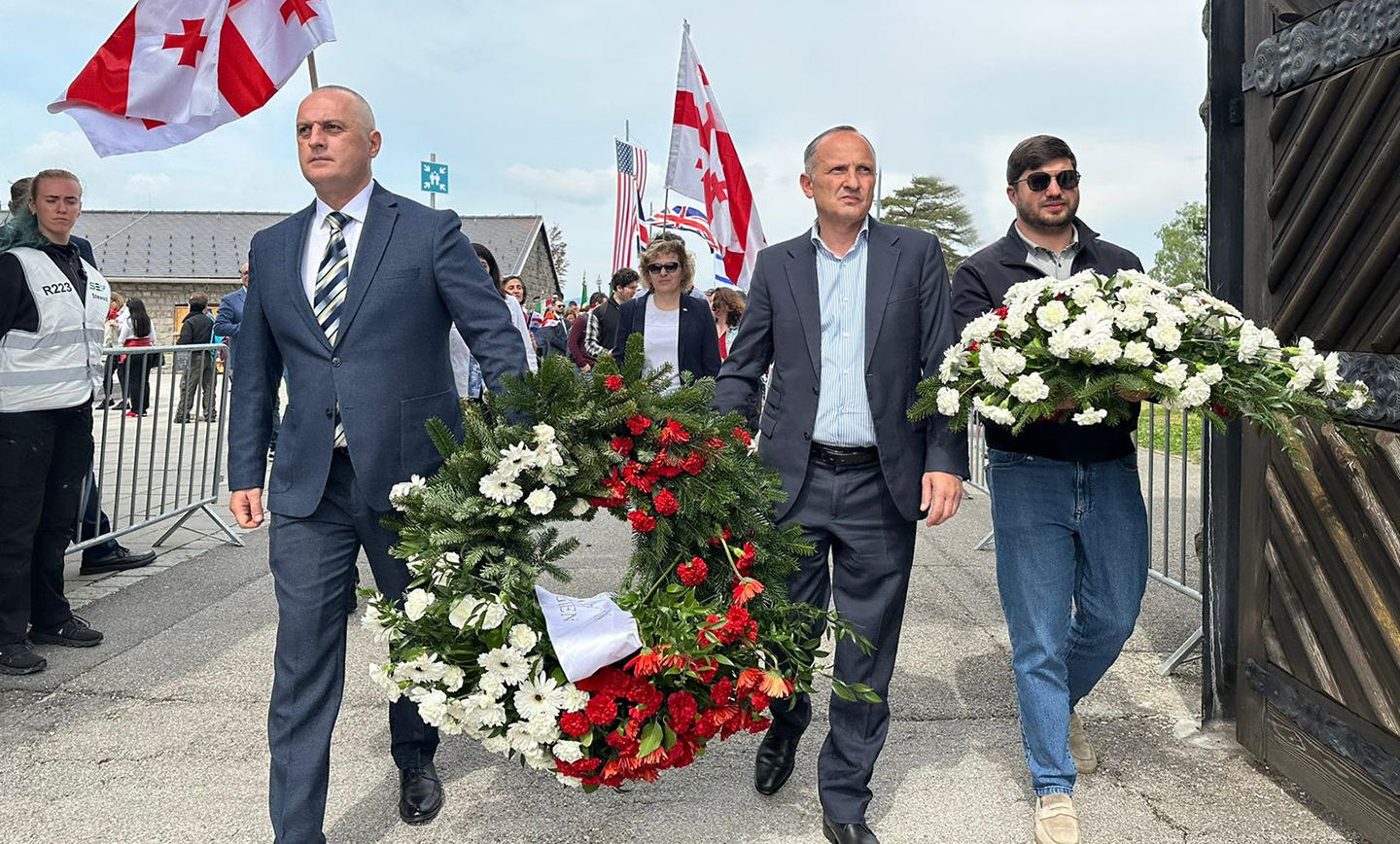 ვეტერანების საქმეთა სახელმწიფო სამსახურის წარმომადგენლები მაუთჰაუზენის ყოფილი საკონცენტრაციო ბანაკის ტერიტორიაზე გამართულ ღონისძიებას დაესწრნენ