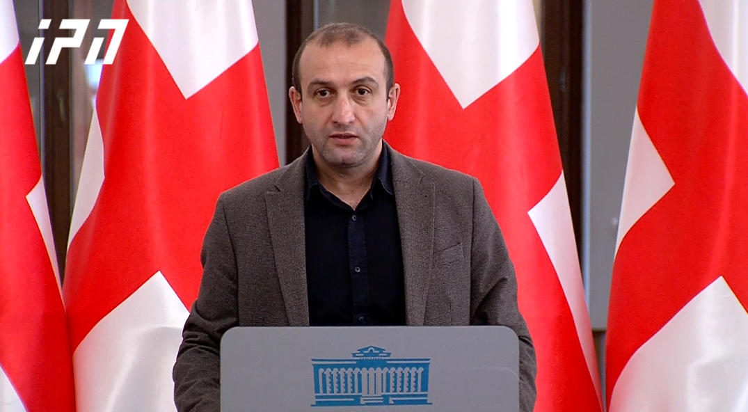 იაგო ხვიჩია „ქართულ ქარტიაზე“ - არის პუნქტები, რომელიც მისაღებია, არის პუნქტები, სადაც კითხვის ნიშნებია - ჩვენი ხელმოწერა ამ დოკუმენტს არ ექნება, მაგრამ მზად ვართ მონაწილეობა მივიღოთ დისკუსიაში და ვეცადოთ, ეს დოკუმენტი უკეთესი გახდეს