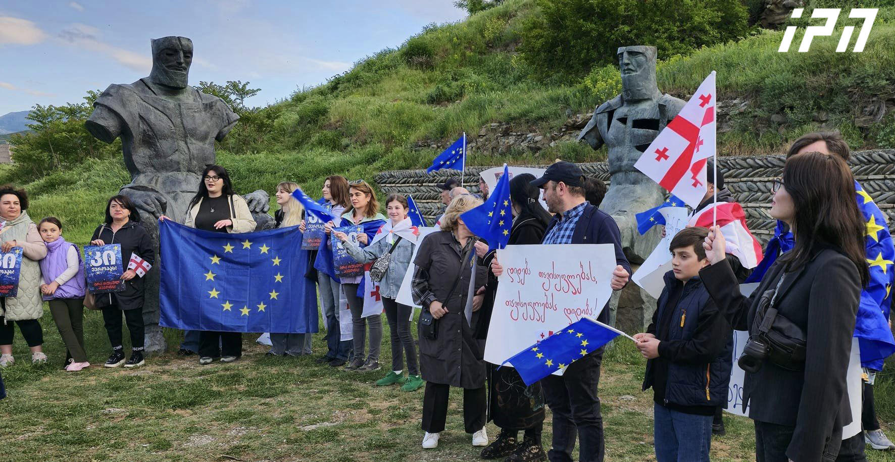 აქცია - ,,არა, რუსულ კანონს" გორშიც მიმდინარეობს