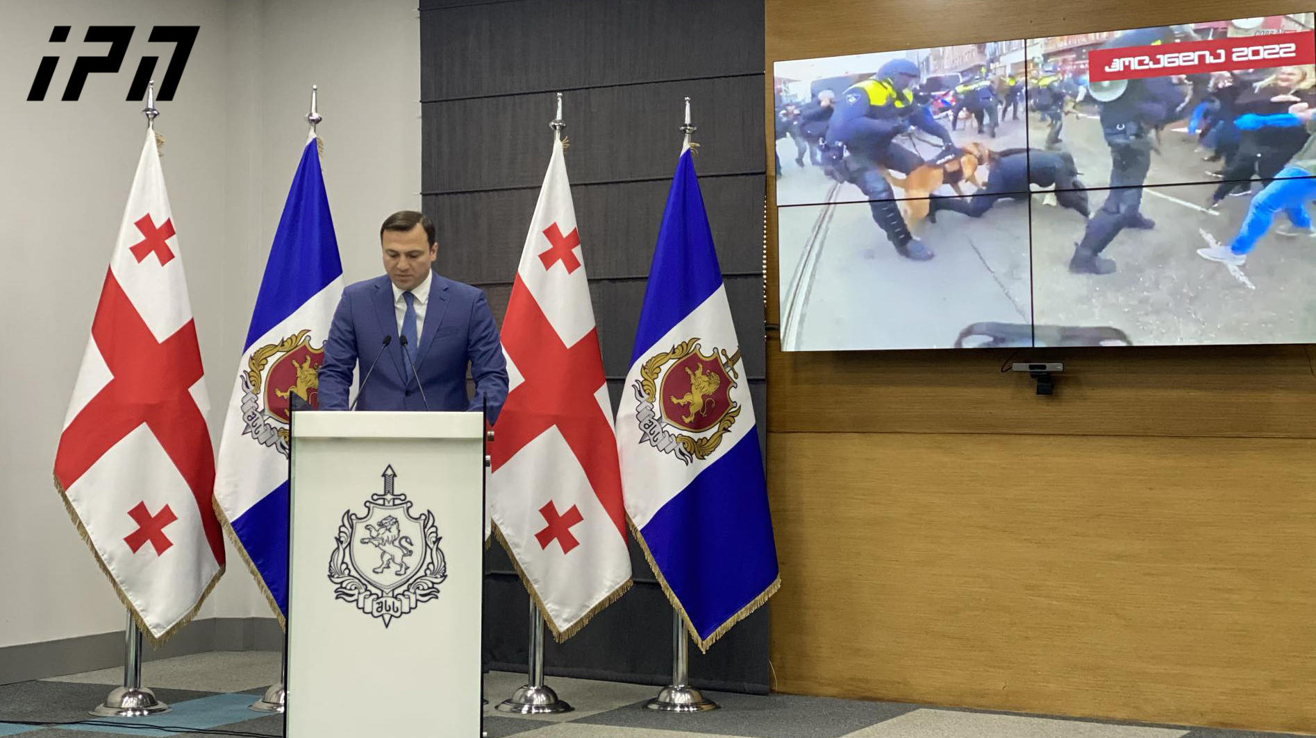 თემურ კუპატაძე - ვაფრთხილებთ აქციის მონაწილეებსა და ორგანიზატორებს, როცა პოლიცია კანონის შესაბამისად დაიწყებს ძალადობრივი ქმედებების აღკვეთას, გამოყენებული იქნება მკაცრი ზომები, როგორც აშშ-ის და ევროპის წამყვან ქვეყნებშია მიღებული