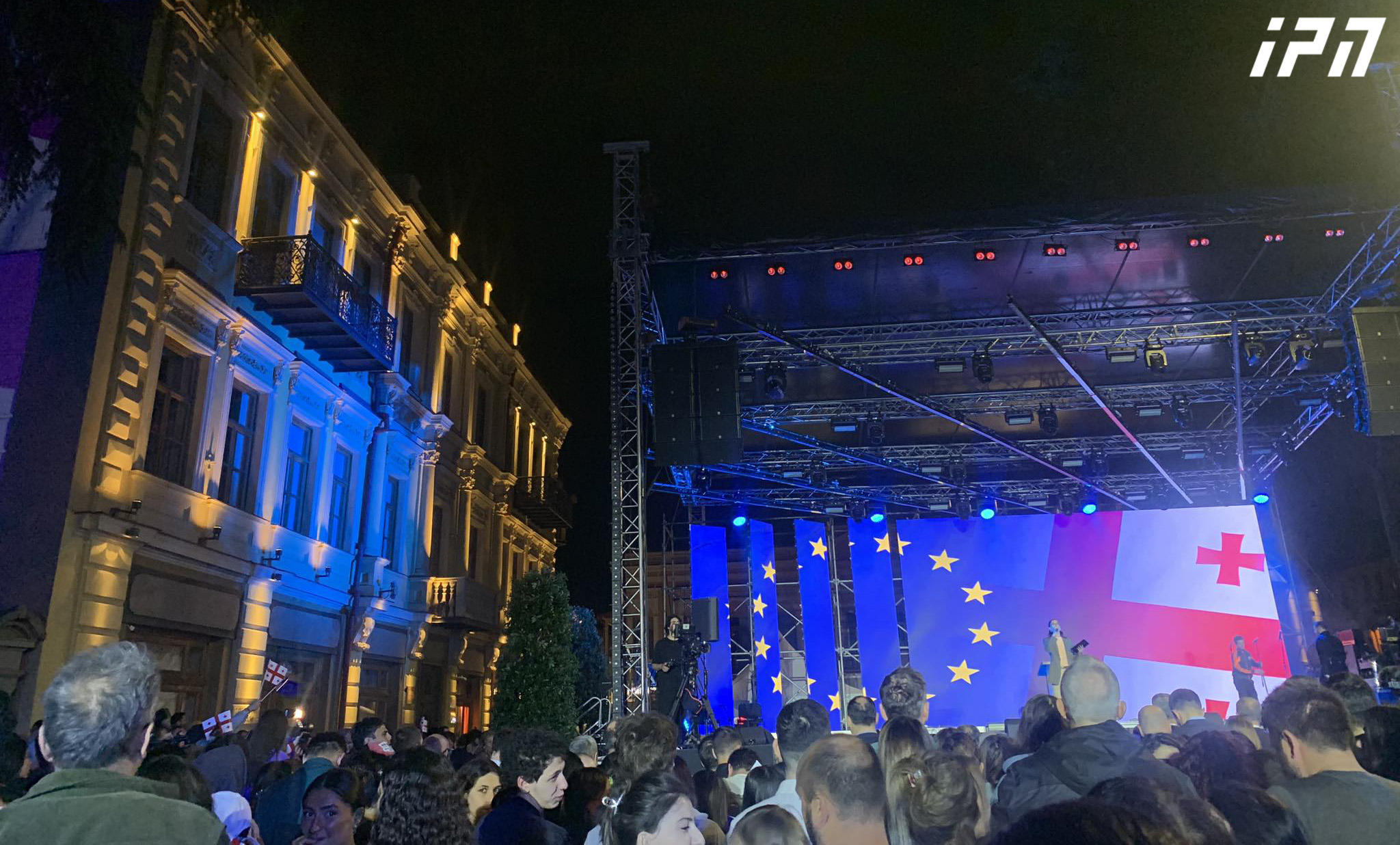 ათონელის ქუჩაზე, პრეზიდენტის ინიციატივით, ევროპის დღის აღსანიშნავი ღონისძიება მიმდინარეობს