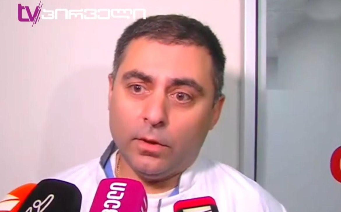 ექიმი - პაციენტი დიმიტრი ჩიქოვანი შემოყვანილია სახის ქალა-ტვინის ტრავმით, ზოგადი მდგომარეობა საყურადღებოა