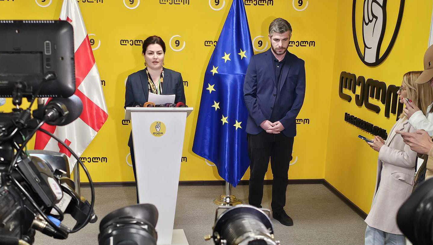 ანა ნაცვლიშვილი - შალვა პაპუაშვილი საშუალო დონის პარტმუშაკად რჩება - ამ ქვეყანაში, მთავარი ბაზა უკვე შეიქმნა, სადაც წერია ივანიშვილი და მისი 83 მოღალატე