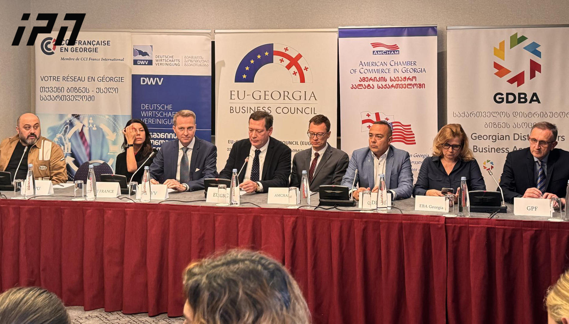 ევროკავშირი-საქართველოს ბიზნეს საბჭოს გენმდივანი - „უცხოური გავლენის გამჭვირვალობის შესახებ“ კანონპროექტი გაზრდის პოლარიზაციას და დაპირისპირებას - უნდა მოვერიოთ ამბიციებს და ვთქვათ, რომ კანონი უკან გაიწვიონ