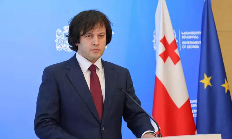 პრემიერი - ჩვენ გვაქვს ამბიციური მიზანი, საქართველო 2030 წლისთვის გახდეს ევროკავშირის წევრი ქვეყანა