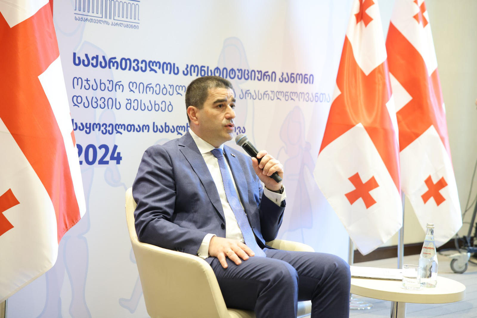 11-12 მაისს, საკონსტიტუციო ცვლილებებთან დაკავშირებით საყოველთაო-სახალხო განხილვა რუსთავში, თელავში, ბორჯომსა და გორში გაიმართება