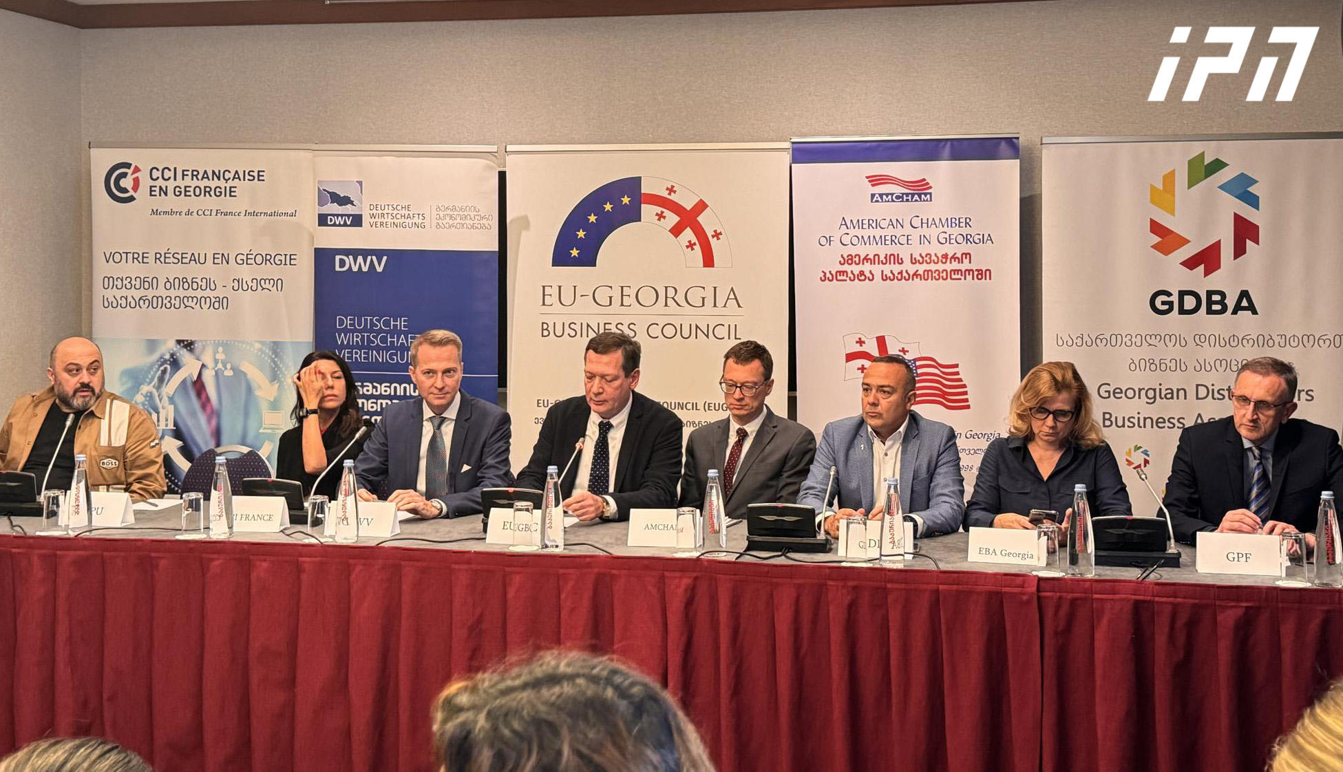ევროპული ბიზნეს ასოციაციის ვიცე-პრეზიდენტი - ვიღებთ ბევრ ზარს, შეკითხვას - კომპანიები ცდილობენ გაიგონ, რა ხდება და სად მივდივართ