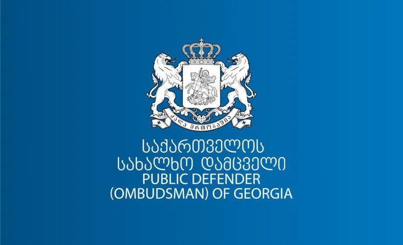 სახალხო დამცველმა შრომით ურთიერთობაში მიმდინარე დავა მორიგებით დაასრულა