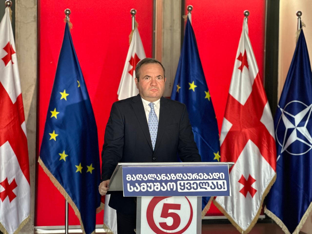 ზურაბ ჭიაბერაშვილი - კონგრესმენების წერილში წერია, რომ საქართველო იზოლირდება დასავლეთისგან - ქვეყანა ახლა გზის გასაყარზეა