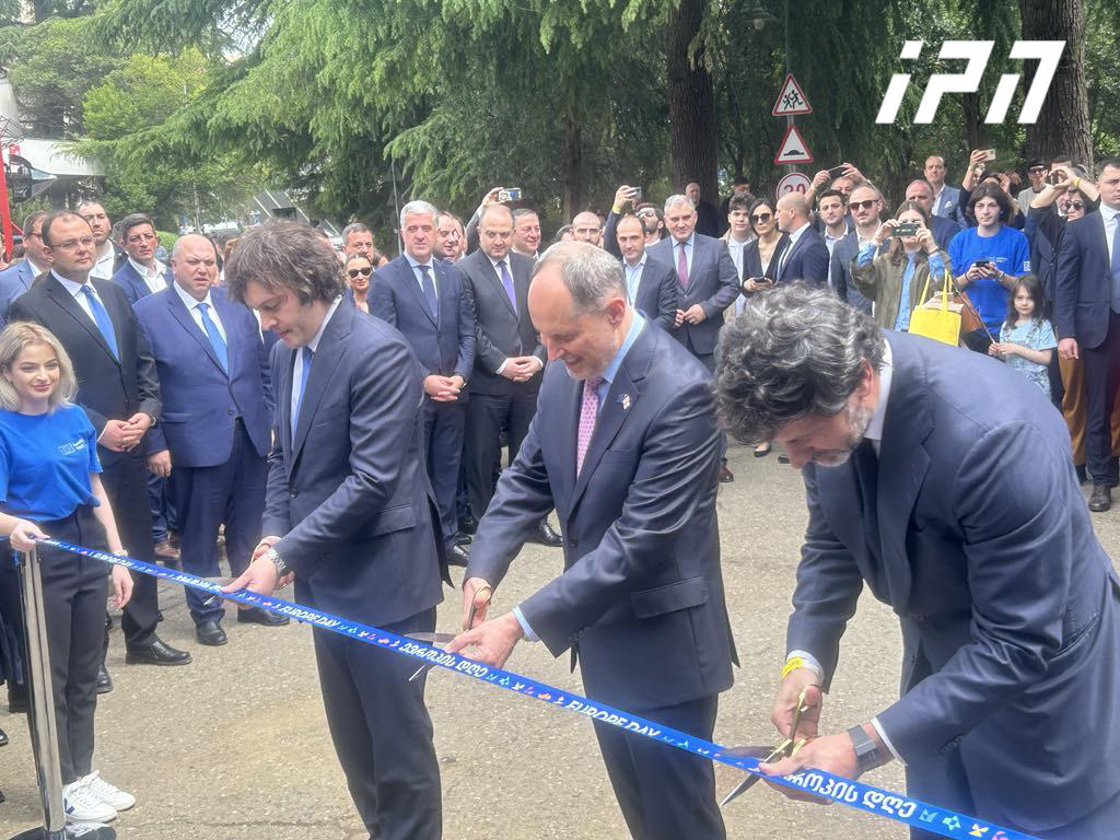 “ექსპო ჯორჯიაში” ევროპის დღისადმი მიძღვნილი ღონისძიება გაიხსნა