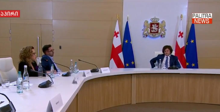 ირაკლი კობახიძის განცხადებით, ხელისუფლება მზადაა "უცხოური გავლენის გამჭვირვალობის შესახებ" კანონში ცვლილებები შეიტანოს, "როცა ვეტოს პროცედურის ფარგლებში პარტნიორებისგან სამართლებრივ შენიშვნებს მიიღებენ"