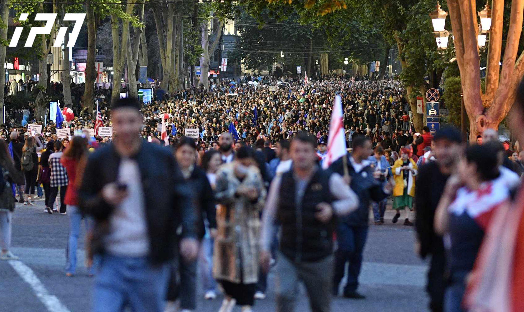 დედაქალაქის  სამი ლოკაციიდან ევროპის მოედნისკენ „ევროპის მარში“ ეწყობა