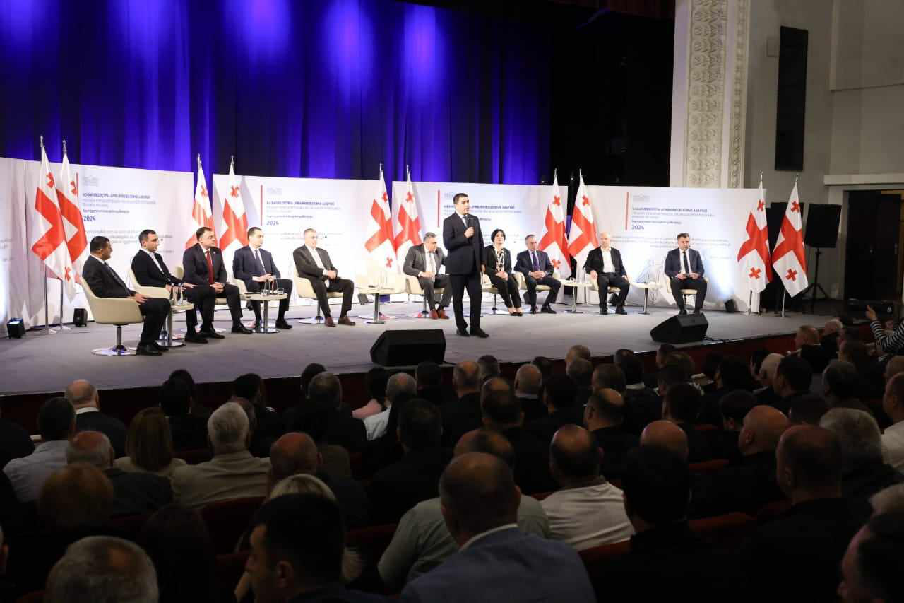 რუსთავში საკონსტიტუციო ცვლილებების საყოველთაო-სახალხო განხილვა გაიმართა