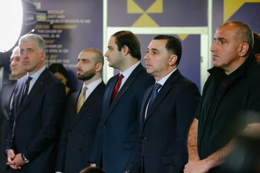გიორგი ტყემალაძე ევროპის დღისადმი მიძღვნილ ღონისძიებას დაესწრო