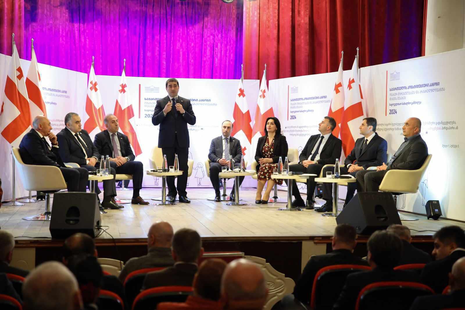 ბორჯომში საკონსტიტუციო ცვლილებების საყოველთაო-სახალხო განხილვა გაიმართა