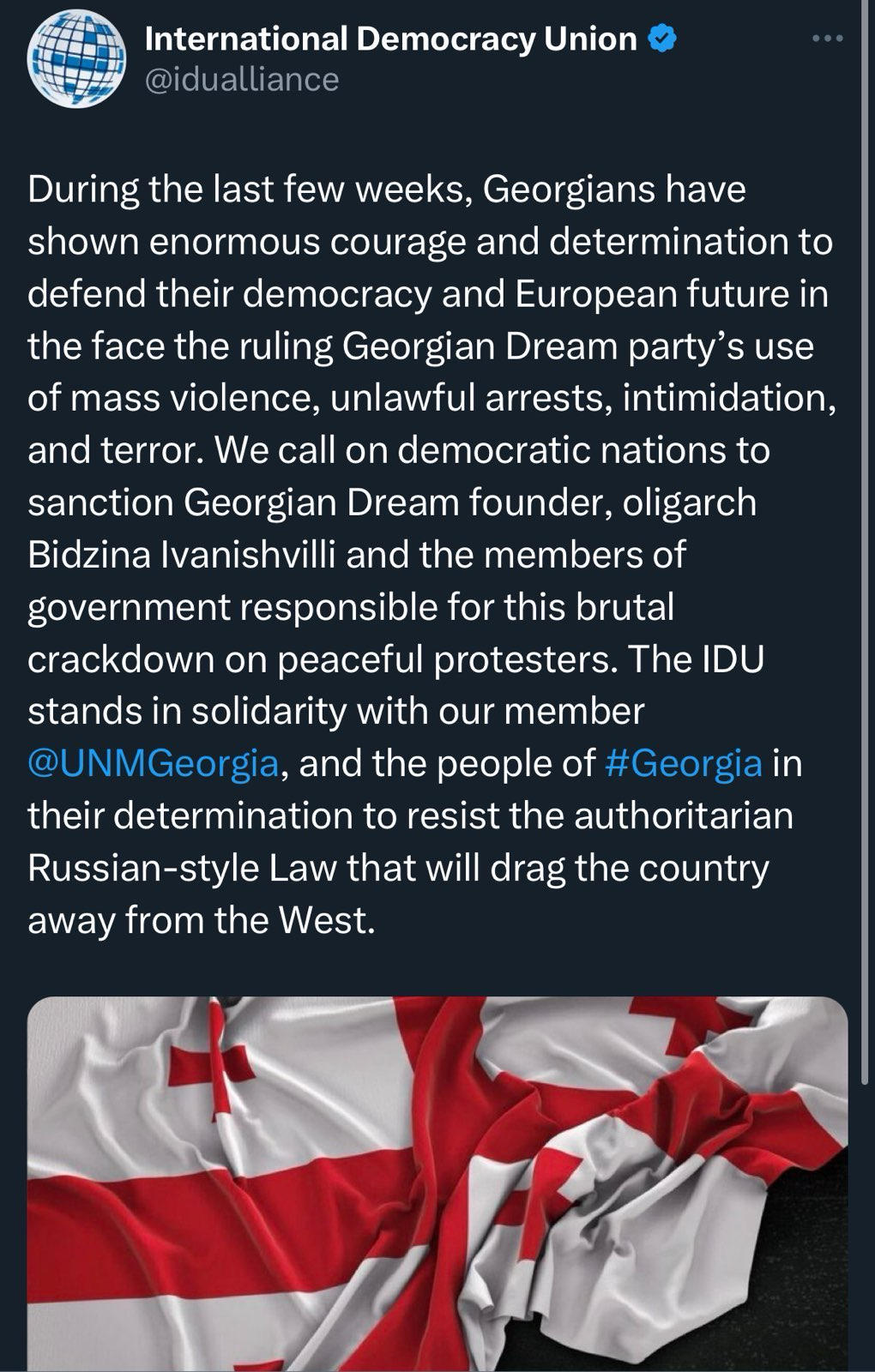 “საერთაშორისო დემოკრატიის ალიანსი” - მოვუწოდებთ დემოკრატიულ სახელმწიფოებს დაასანქცირონ ქართველი ოლიგარქი