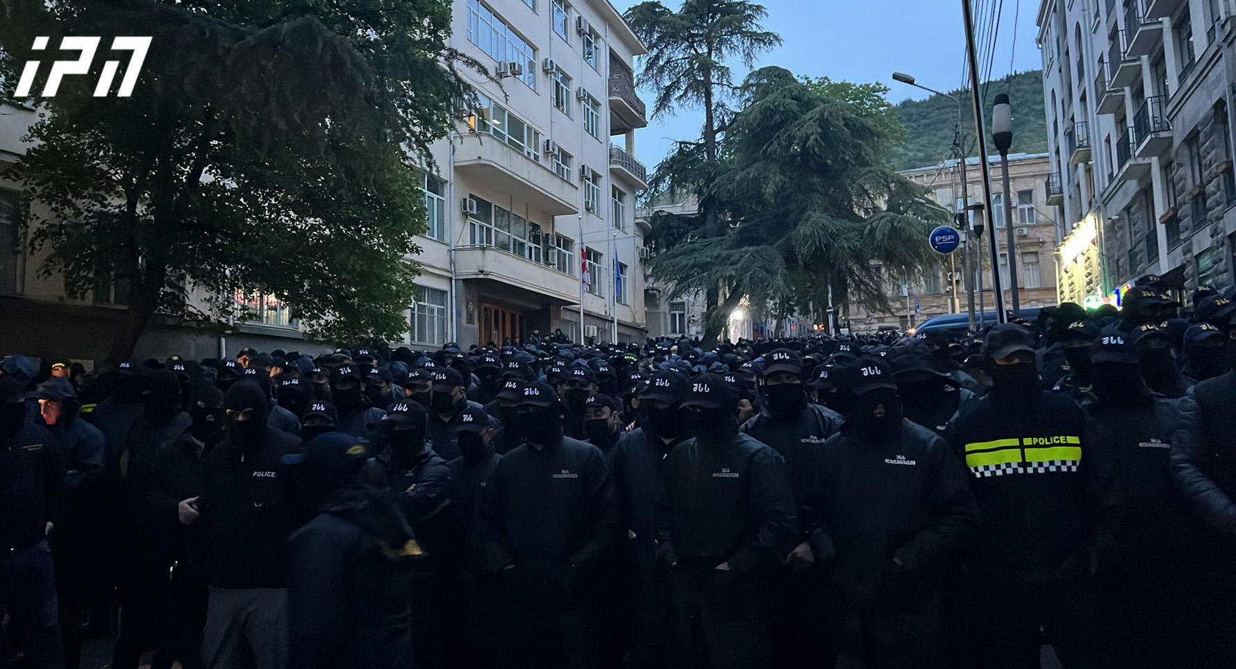 შსს - მოვუწოდებთ აქციის ორგანიზატორებსა და მონაწილეებს გაათავისუფლონ საკანონმდებლო ორგანოს შესასვლელები - წინააღმდეგ შემთხვევაში, პოლიცია უზრუნველყოფს პარლამენტის შესასვლელების საპოლიციო ძალებით გათავისუფლებას