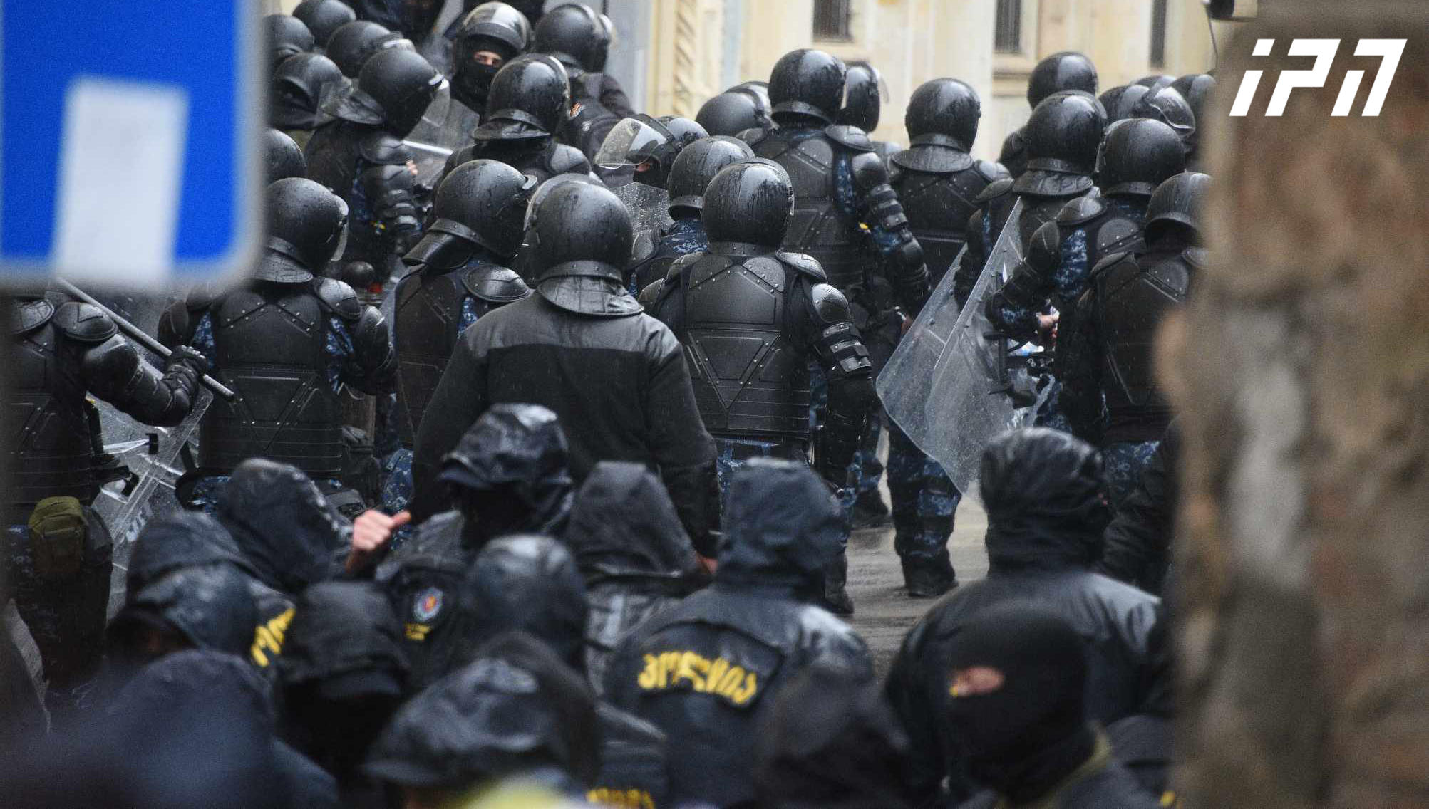 პარლამენტთან აქციის კიდევ ორი მონაწილე დააკავეს