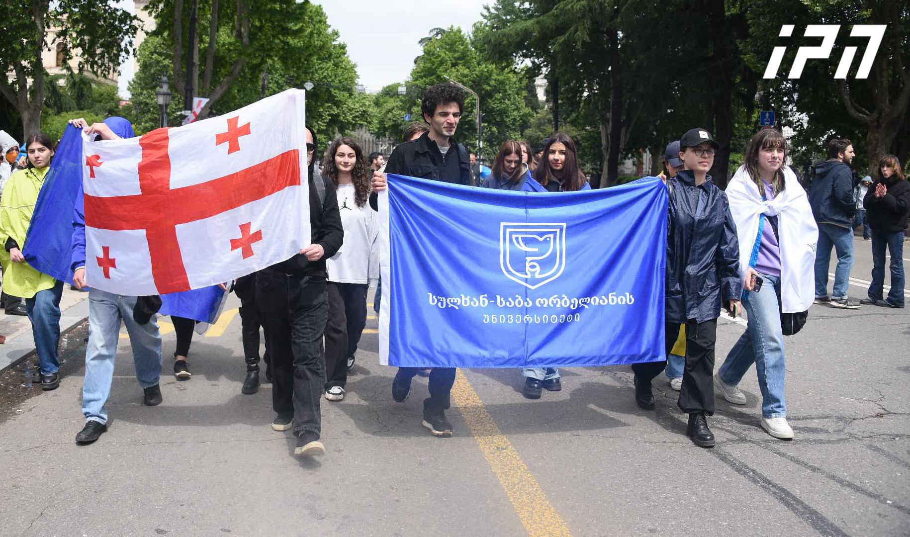 პარლამენტის წინ მიმდინარე აქციას სულხან-საბა ორბელიანის სახელობის უნივერსიტეტის სტუდენტები შეუერთდნენ