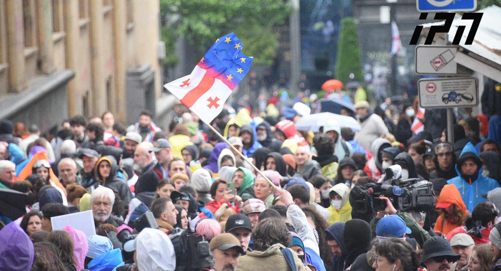 „უცხოური გავლენის გამჭვირვალობის შესახებ” კანონპროექტის მოწინააღმდეგეები პარლამენტთან დღეს, 10:00 საათზე შეკრებას გეგმავენ