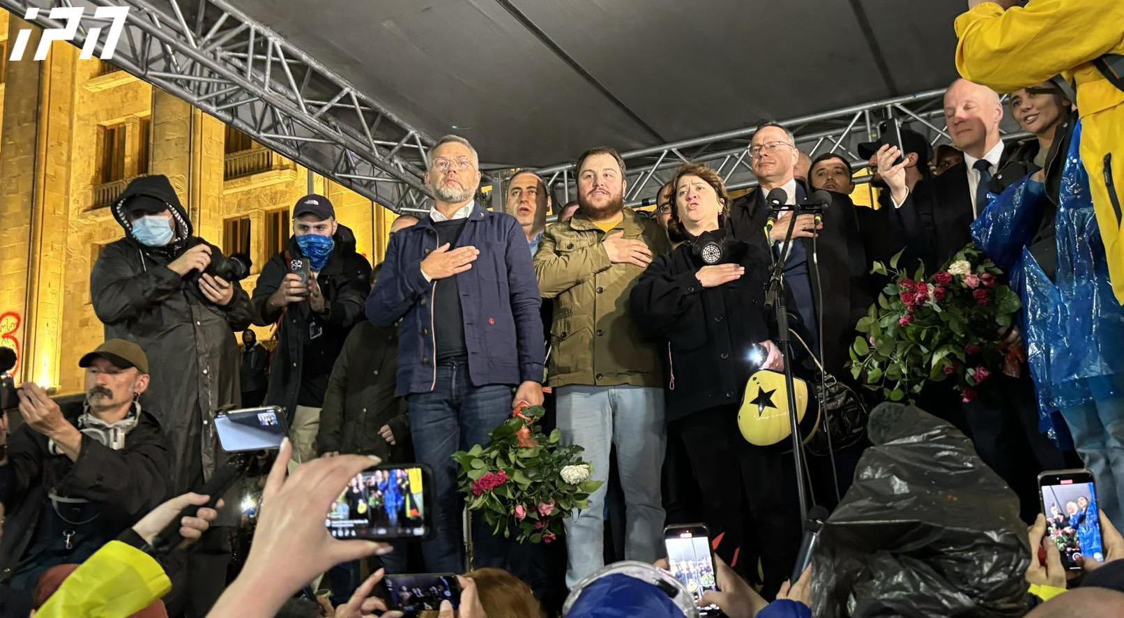 პარლამენტთან აქციაზე ევროკავშირის რამდენიმე წევრი ქვეყნის პარლამენტის საგარეო საქმეთა კომიტეტების თავმჯდომარეები მივიდნენ