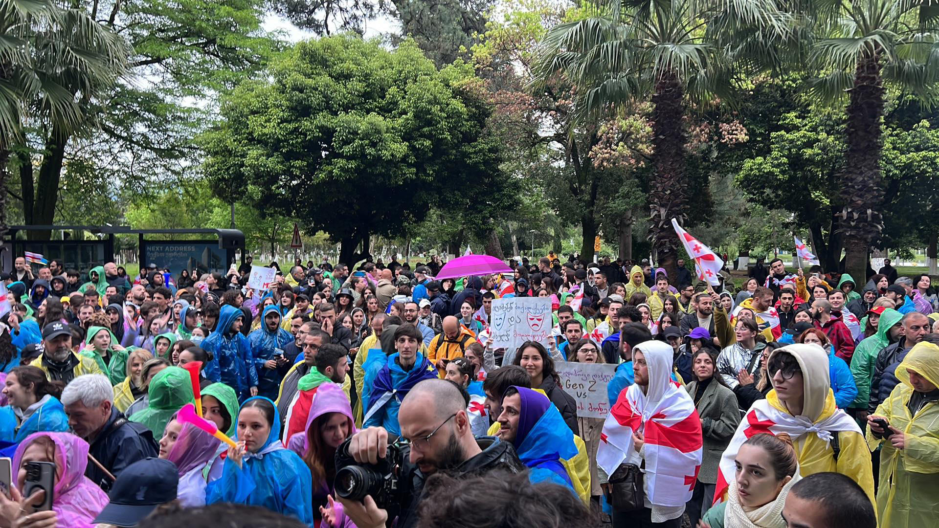 ბათუმში “უცხოური გავლენის გამჭვირვალობის შესახებ“ კანონპროექტის წინააღმდეგ აქცია განახლდა