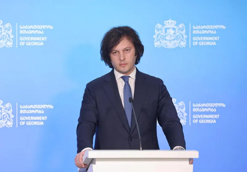 პრემიერი - როდესაც ქვეყანა ხდება ევროკავშირის წევრი, ის თმობს სუვერენიტეტის მნიშვნელოვან ნაწილს, ეს არის ფაქტი, მაგრამ როდესაც პოლიტიკური უმცირესობების აქციაზე აკეთებს კონკრეტული ქვეყნის მინისტრი ამ განცხადებას, ეს შემაშფოთებელია