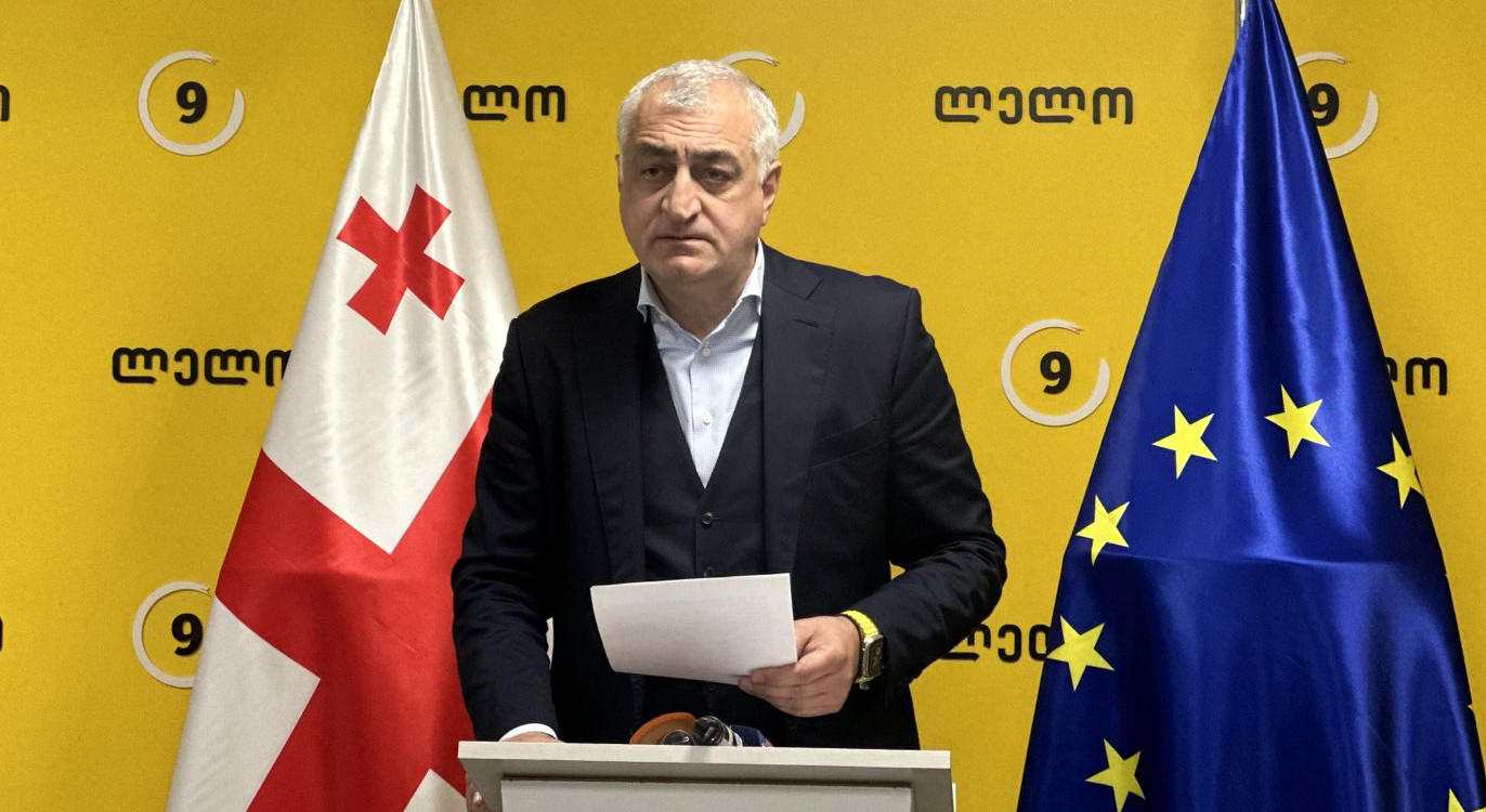 მამუკა ხაზარაძე - ერთობლივი ძალებით ეროვნული წინააღმდეგობის ევროპული პლატფორმა უნდა შეიქმნას, რა პროცესში უმნიშვნელოვანესად მიგვაჩნია პრეზიდენტ სალომე ზურაბიშვილთან მჭიდრო კოორდინაცია
