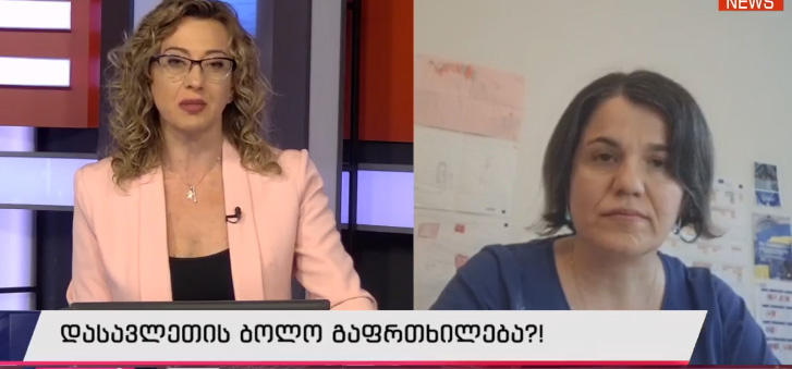 ევროპარლამენტში “მწვანეთა პარტიის” საპარლამენტო მრჩეველი - დადასტურებულია საკმარისად სანდო წყაროებისგან, რომ ევროკავშირის საბჭოს განცხადება სლოვაკეთისა და უნგრეთის ლიდერებმა დაბლოკეს