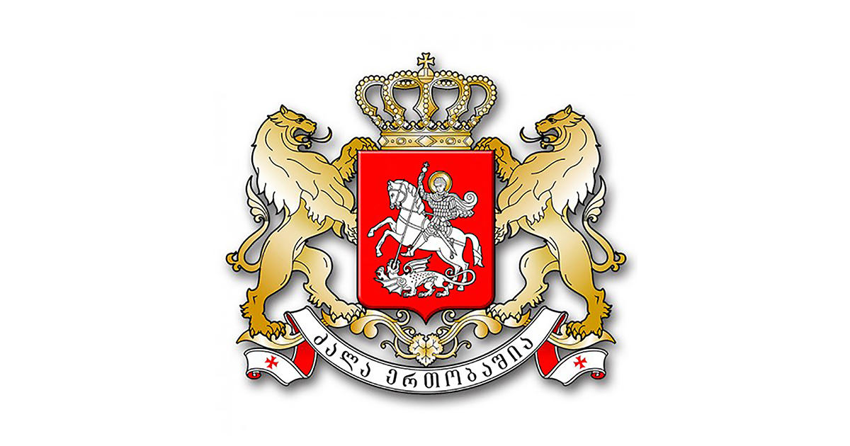 ფრიდონ ინჯია პარლამენტს სახელმწიფო გერბზე გაკეთებული დევიზის „ძალა ერთობაშია“ შეცვლას და მის ნაცვლად, „ენა, მამული, სარწმუნოების“ დაწერას სთავაზობს