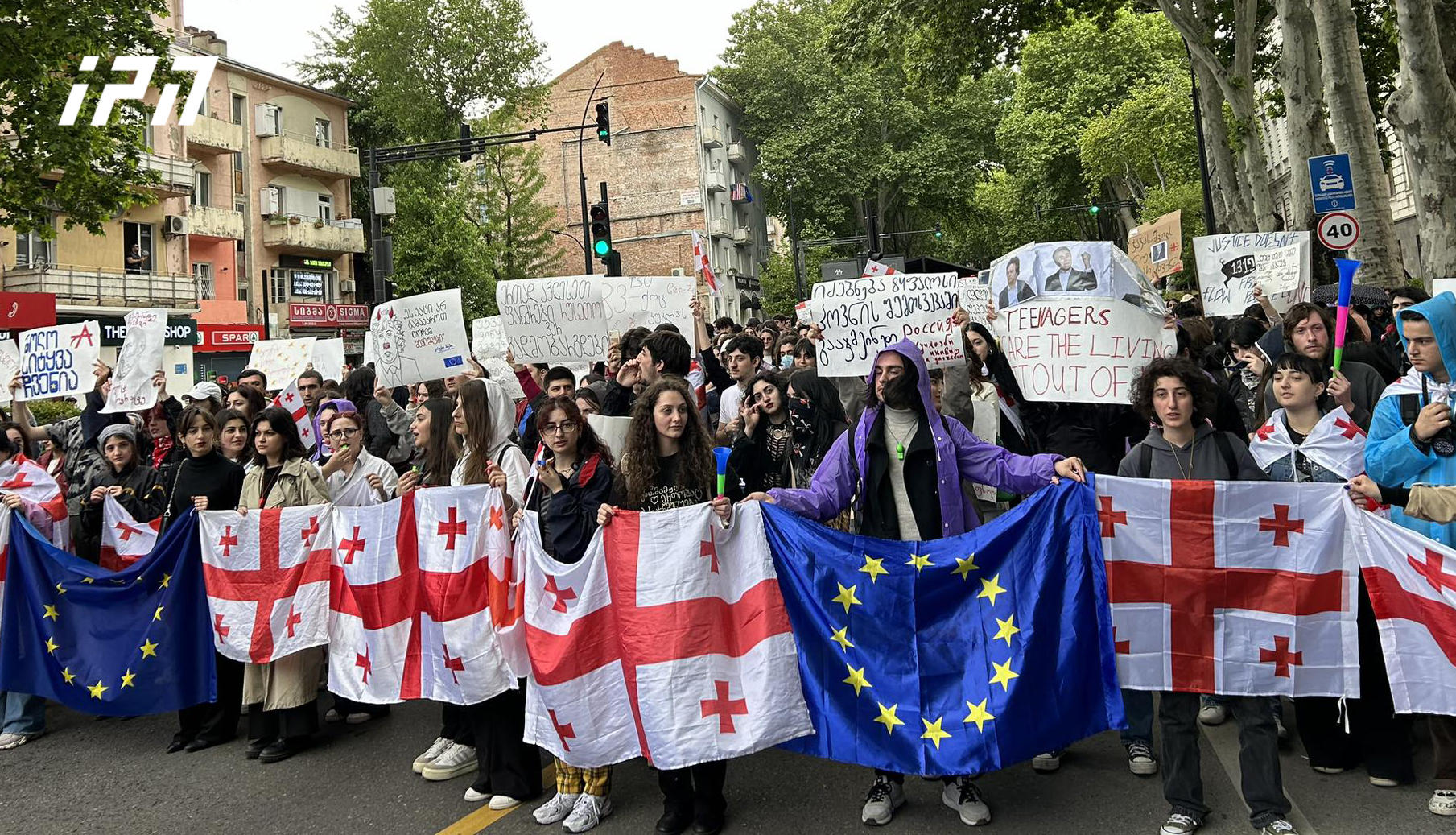 თსუ-დან პარლამენტის მიმართულებით სტუდენტების მსვლელობა დაიწყო