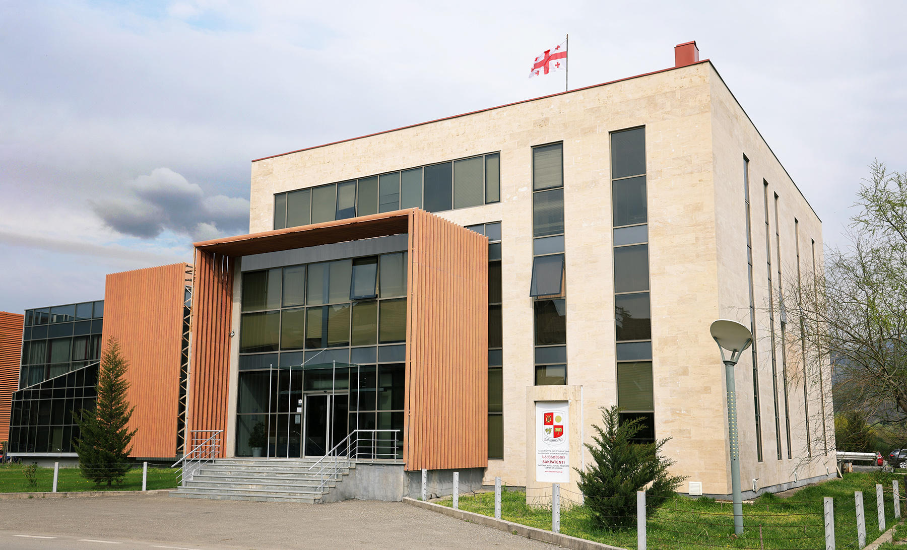 პარლამენტმა „საქართველოს პატენტრწმუნებულთა შესახებ“ კანონპროექტი მესამე მოსმენით მიიღო