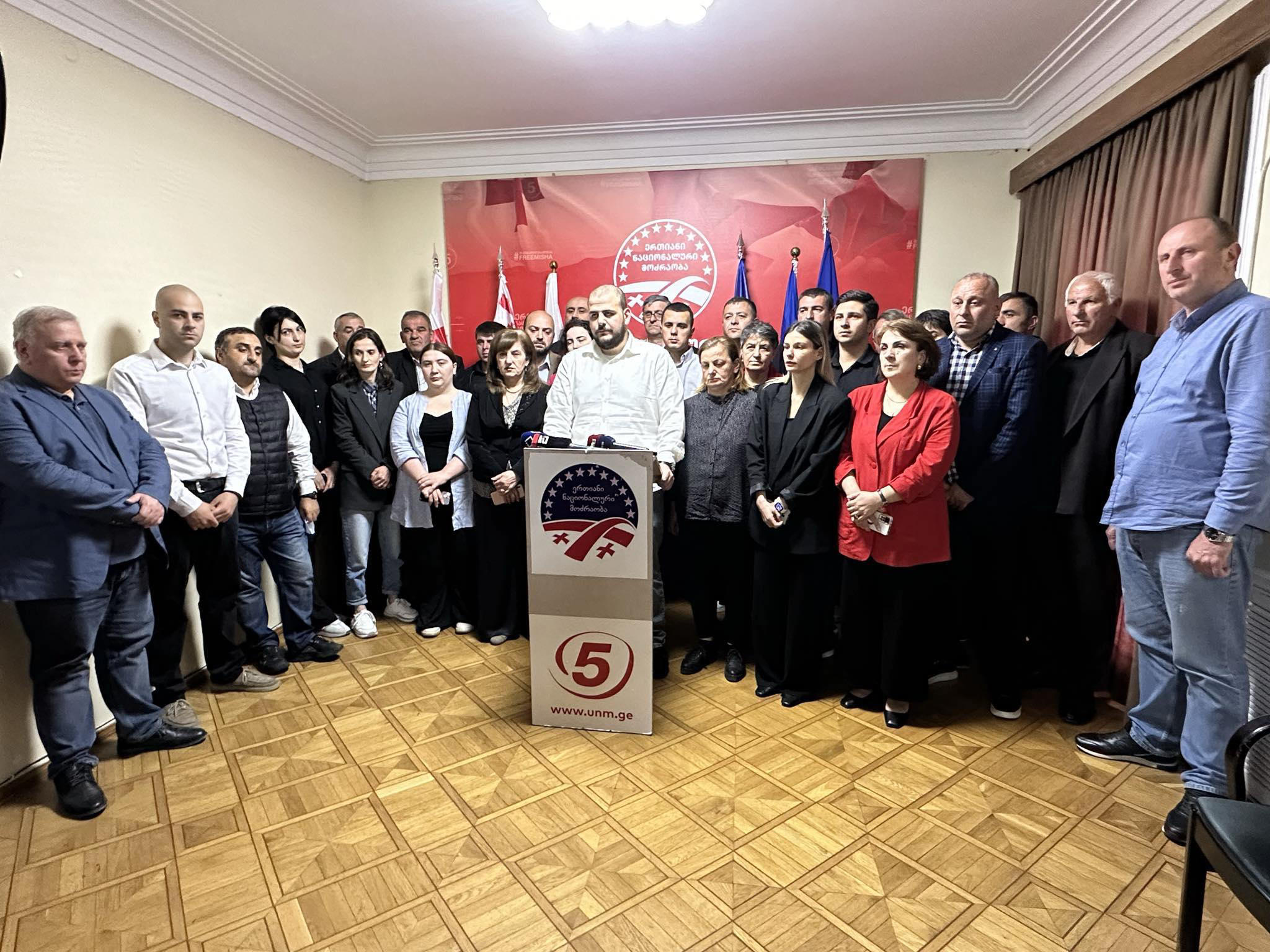 აჭარის მუნიციპალიტეტებში საკრებულოს წევრები “ერთიანი ნაციონალური მოძრაობიდან” ბოიკოტის რეჟიმში გადადიან