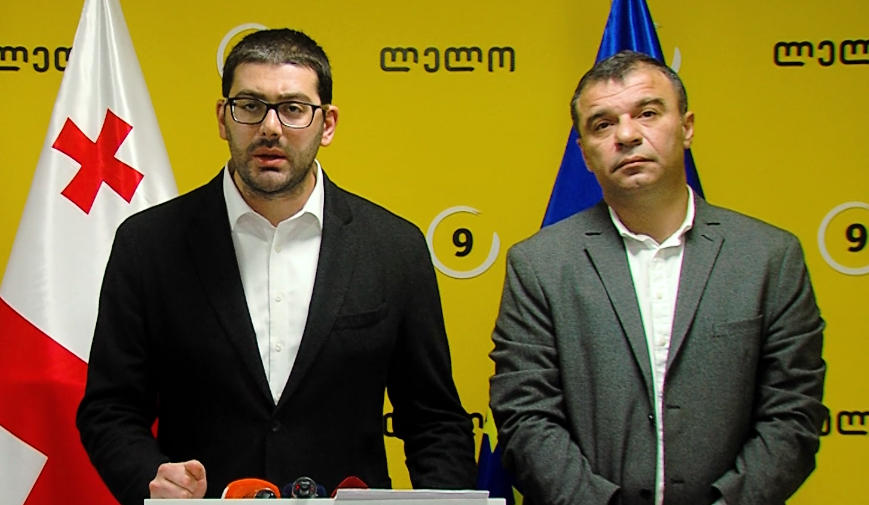 საბა ბუაძე - ის, რასაც ჩვენ ვუყურებთ ამ დღეების განმავლობაში, არის ამ ხელისუფლების პანიკური და აგონიური რეაქცია - ივანიშვილის და მისი მარიონეტების მიმართ პასუხისმგებლობა აუცილებლად დადგება