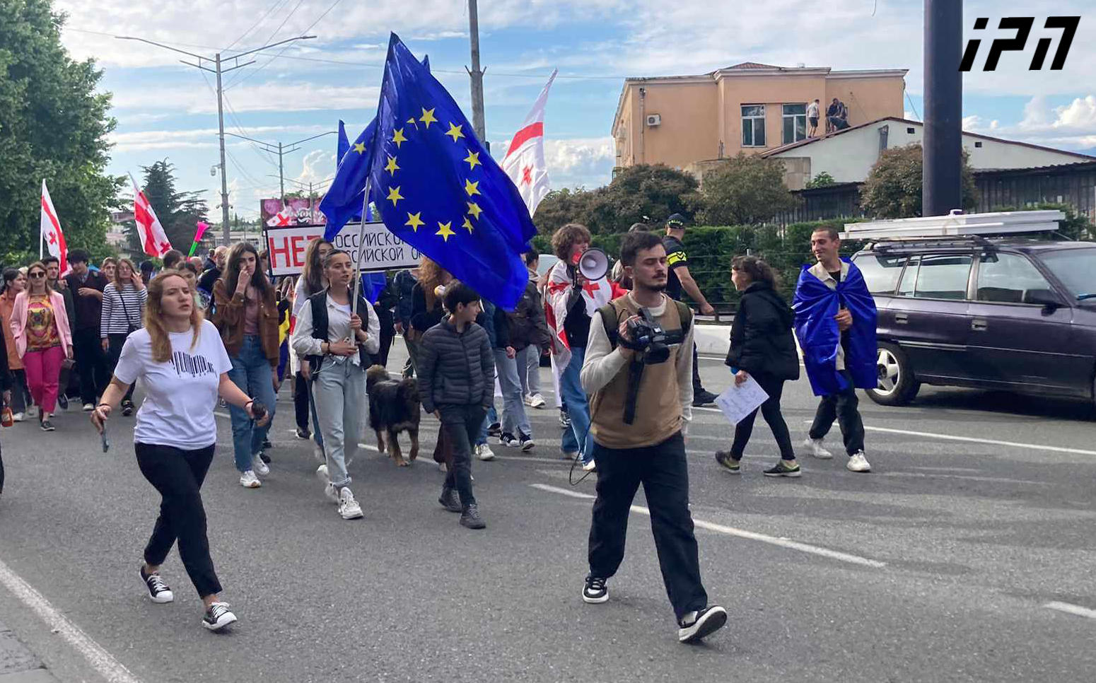 “უცხოური გავლენის გამჭვირვალობის შესახებ” კანონპროექტის საწინააღმდეგო აქცია ზუგდიდშიც გაიმართა