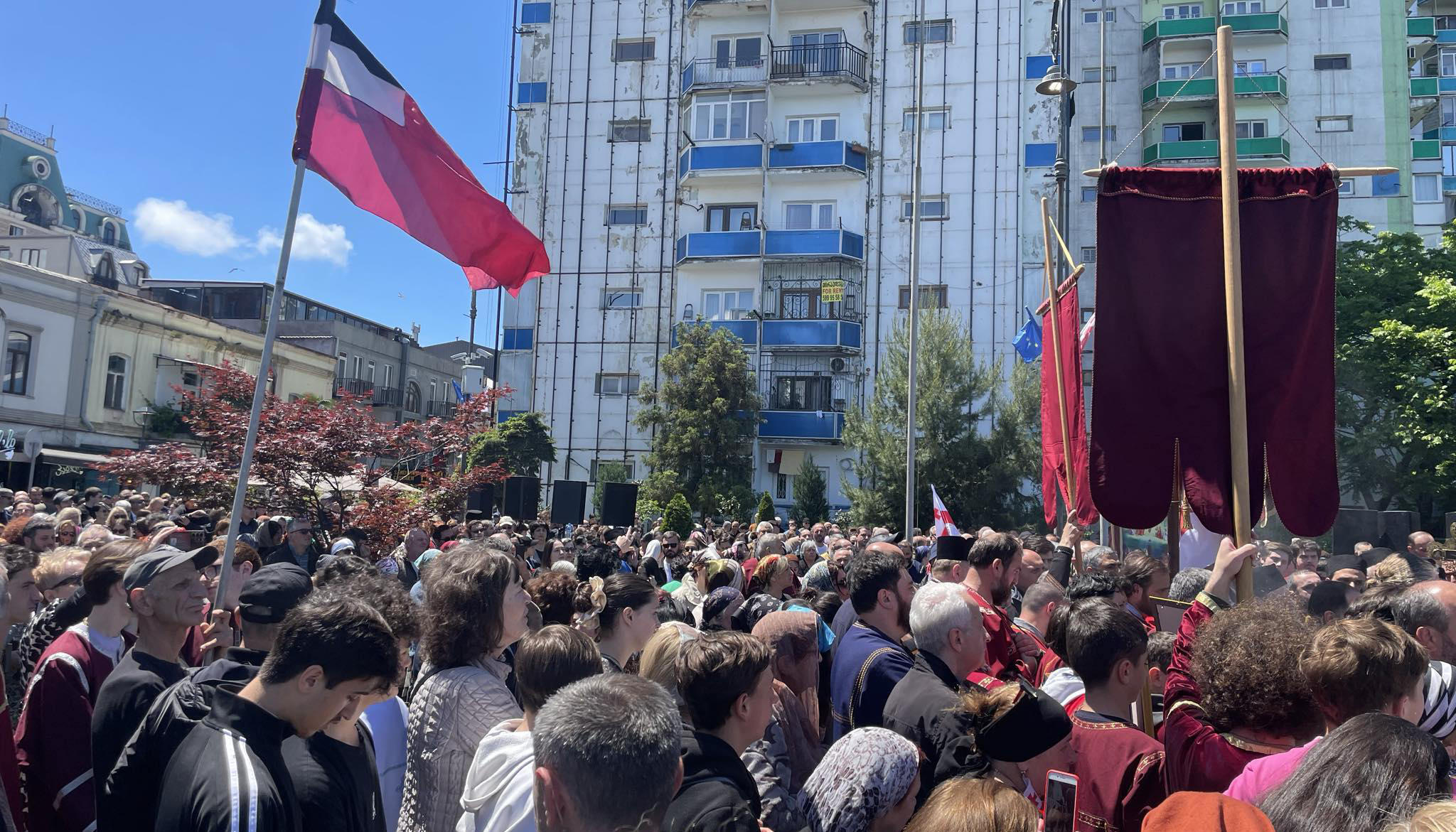ბათუმში ოჯახის სიწმინდის დღეს აღნიშნავენ