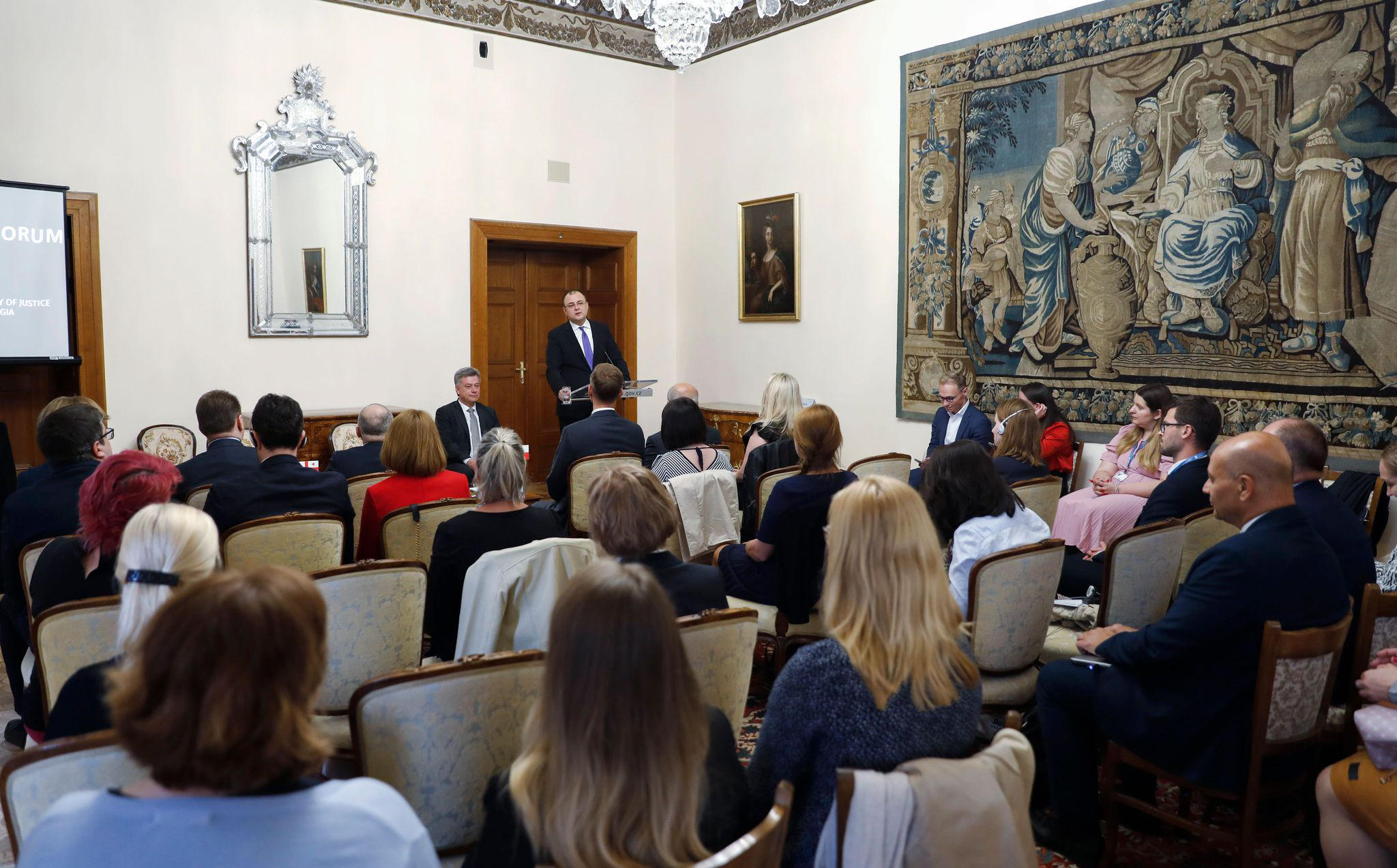 ჩეხურ-ქართული მეორე სამართლებრივი ფორუმი დასრულდა