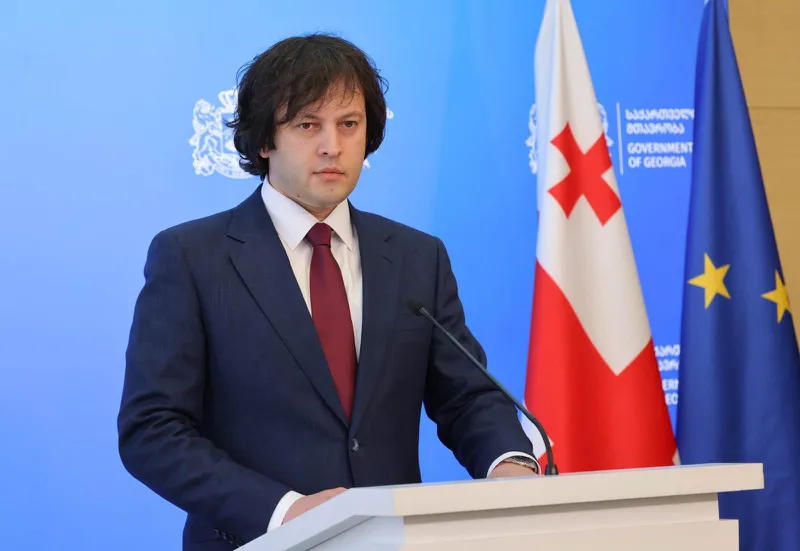 ირაკლი კობახიძე - 2030 წლისთვის საქართველო ევროკავშირში გასაწევრიანებლად ყველა კანდიდატ ქვეყანაზე უკეთ იქნება მომზადებული და ღირსებით, დამოუკიდებლობით, სუვერენიტეტითა და თავისუფლებით გახდება ევროკავშირის წევრი