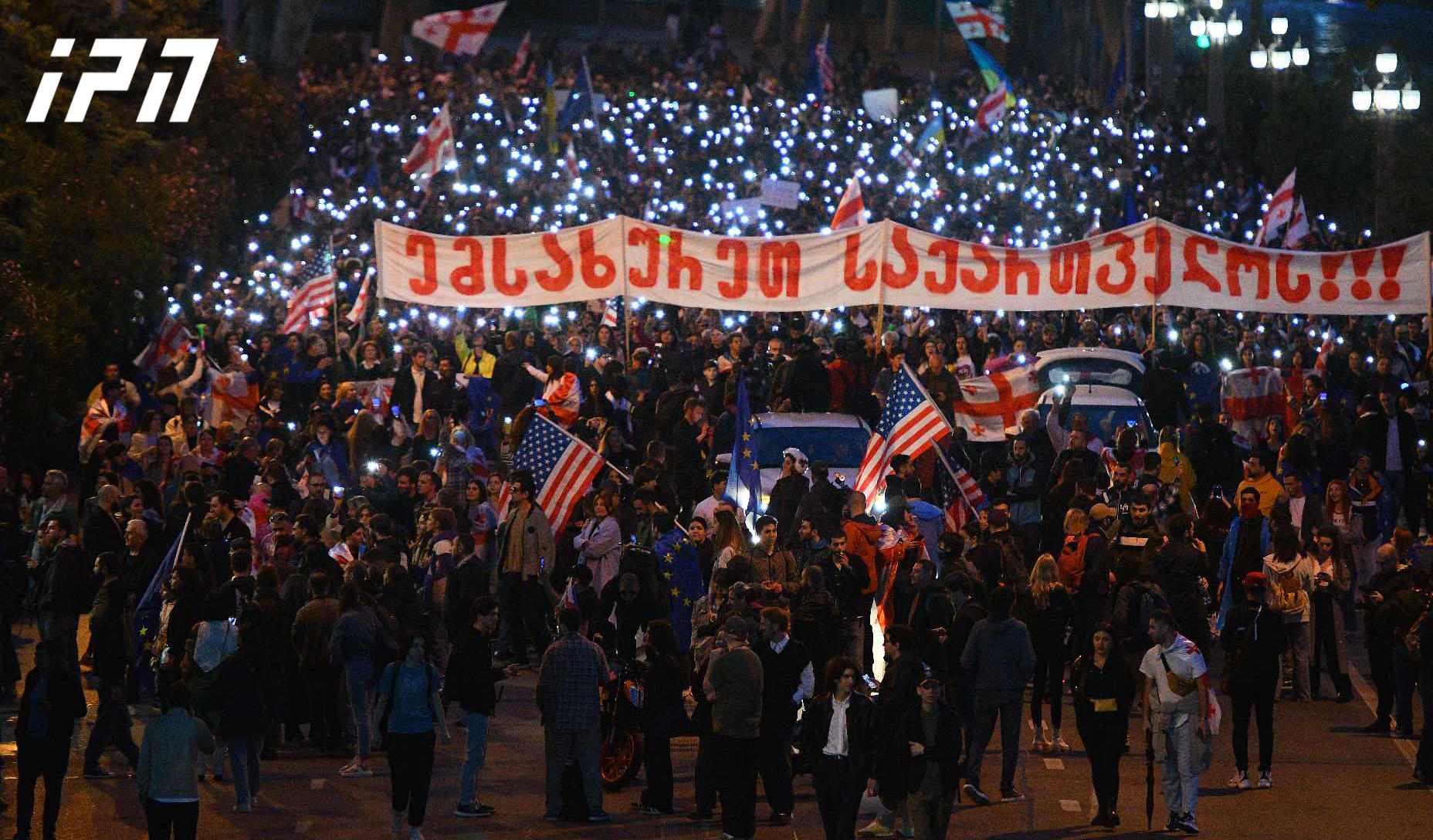 „თავისუფლების მარშის“ მონაწილეები მსვლელობით შინაგან საქმეთა სამინისტროსკენ მიემართებიან