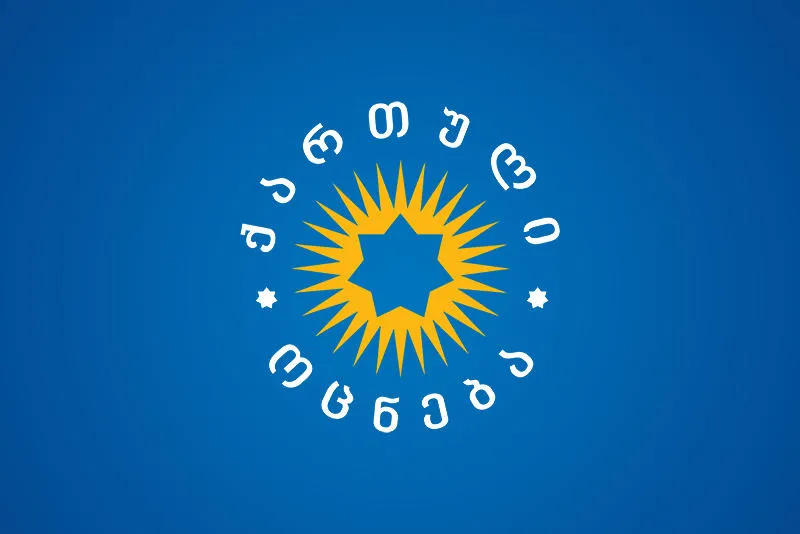 "Georgian Dream" Political Council: Saakashvili's adventurous actions in August 2008 were not the result of his mental imbalance, but a well-planned and ordered betrayal from the outside