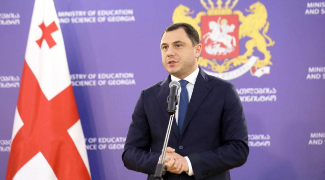 გიორგი ამილახვარი - ყველას გილოცავთ დამოუკიდებლობის დღეს! - მჯერა, ჩვენი ერთიანობითა და სიმტკიცით მივაღწევთ სასურველ შედეგს - იმ კეთილდღეობას, რისთვისაც ჩვენი წინაპრები საუკუნეების განმავლობაში იბრძოდნენ
