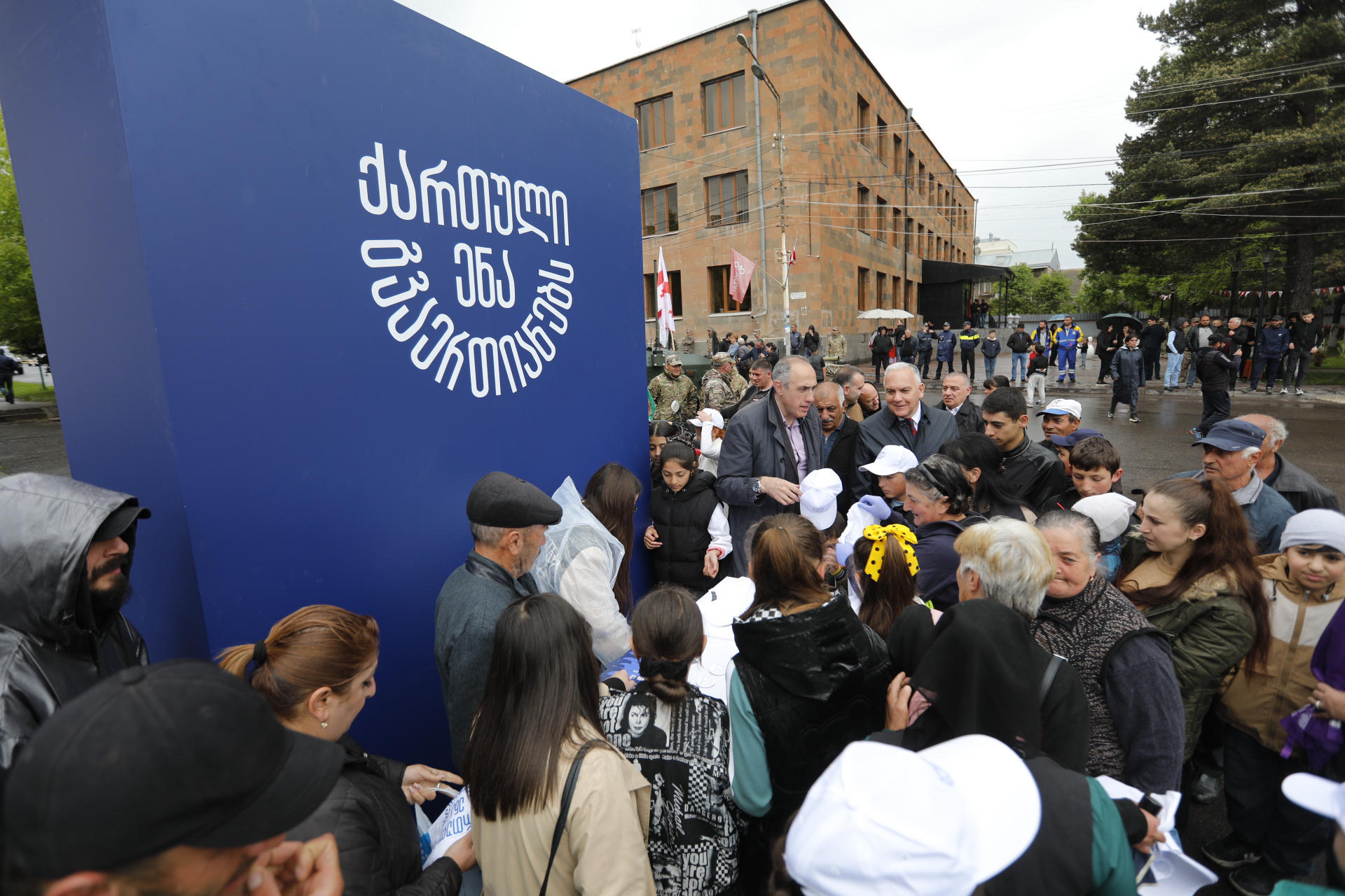 შოთა რეხვიაშვილი - საქართველოს ხელისუფლების სახელით, მაქვს პატივი ახალქალაქის მცხოვრებლებს მივულოცო მნიშვნელოვანი სახელმწიფოებრივი დღესასწაული - საქართველოს დამოუკიდებლობის დღე