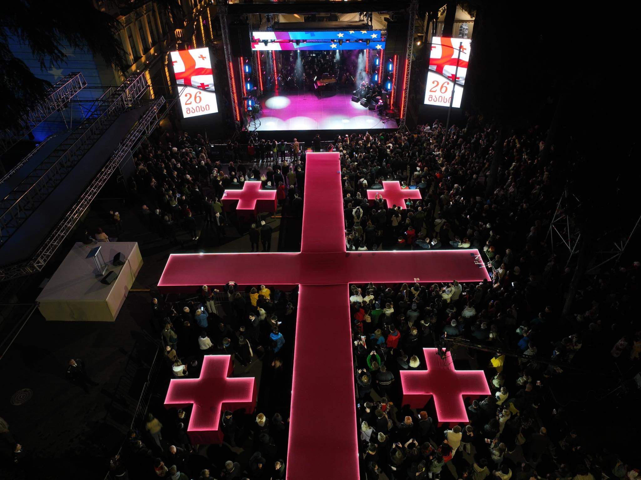 პრეზიდენტის ადმინისტრაცია „ქართული ქარტიის” ტექსტს ავრცელებს