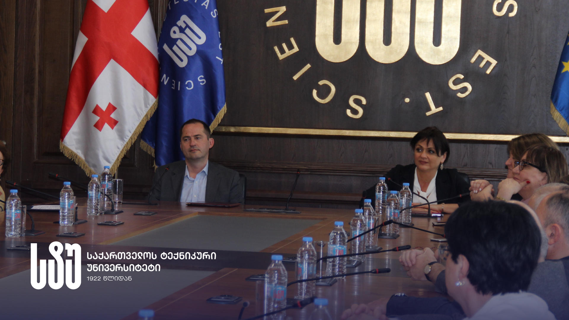 საქართველოს ტექნიკურ უნივერსიტეტსა და „საქართველოში ბიოსამედიცინო ინჟინერიის განვითარების საქველმოქმედო ფონდს“ შორის თანამშრომლობის მემორანდუმი გაფორმდა