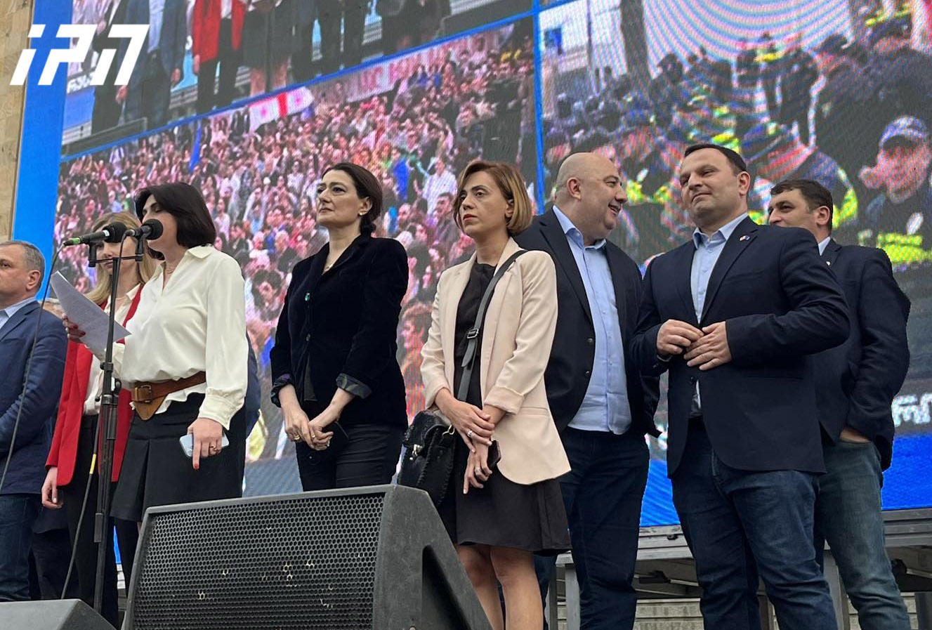 თამარ კორძაია პრეზიდენტს სთხოვს, რუსთაველის გამზირზე მიმდინარე აქციაზე მივიდეს