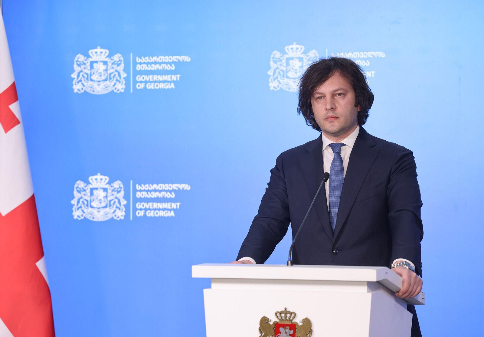 ირაკლი კობახიძე - ჩვენი მიზანია ევროკავშირში გაწევრიანება და არა რომელიმე პოლიტიკოსთან ან ბიუროკრატთან მიერთება